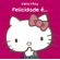 Hello-kitty---felicidade-e
