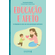 Educacao-e-afeto